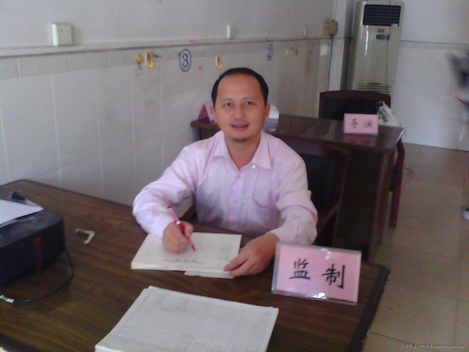 2011\11\15\27162785905543.jpg                                                                       